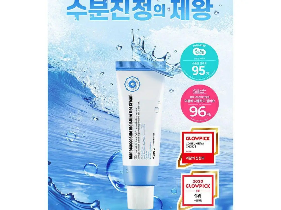 APIEU Madecassoside Moisture Gel Cream 50ml-1