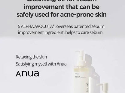 Anua Heartleaf Pore Control Cleansing Oil 200ml-4