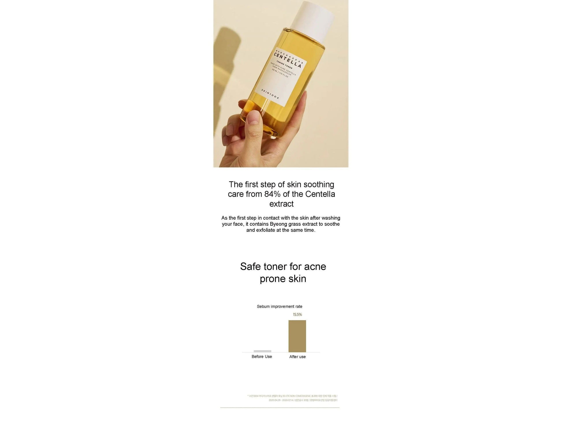SKIN1004 Madagascar Centella Toning Toner 210ml-2