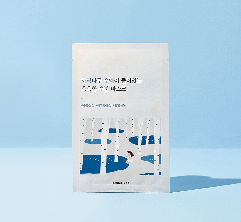 Round Lab Birch Juice Moisturizing Mask 25ml-2